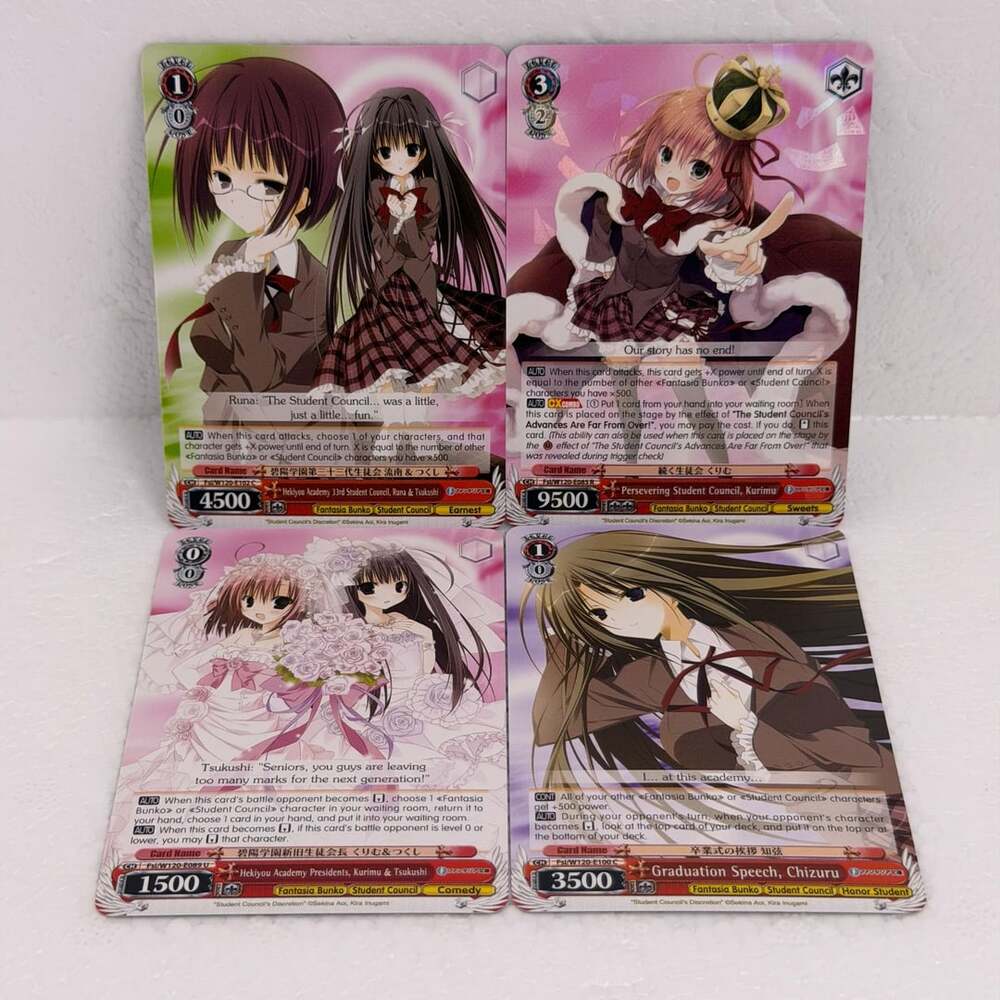 Weiss Schwarz Fujimi Fantasia Bunko - Student Council’s Discretion Lot